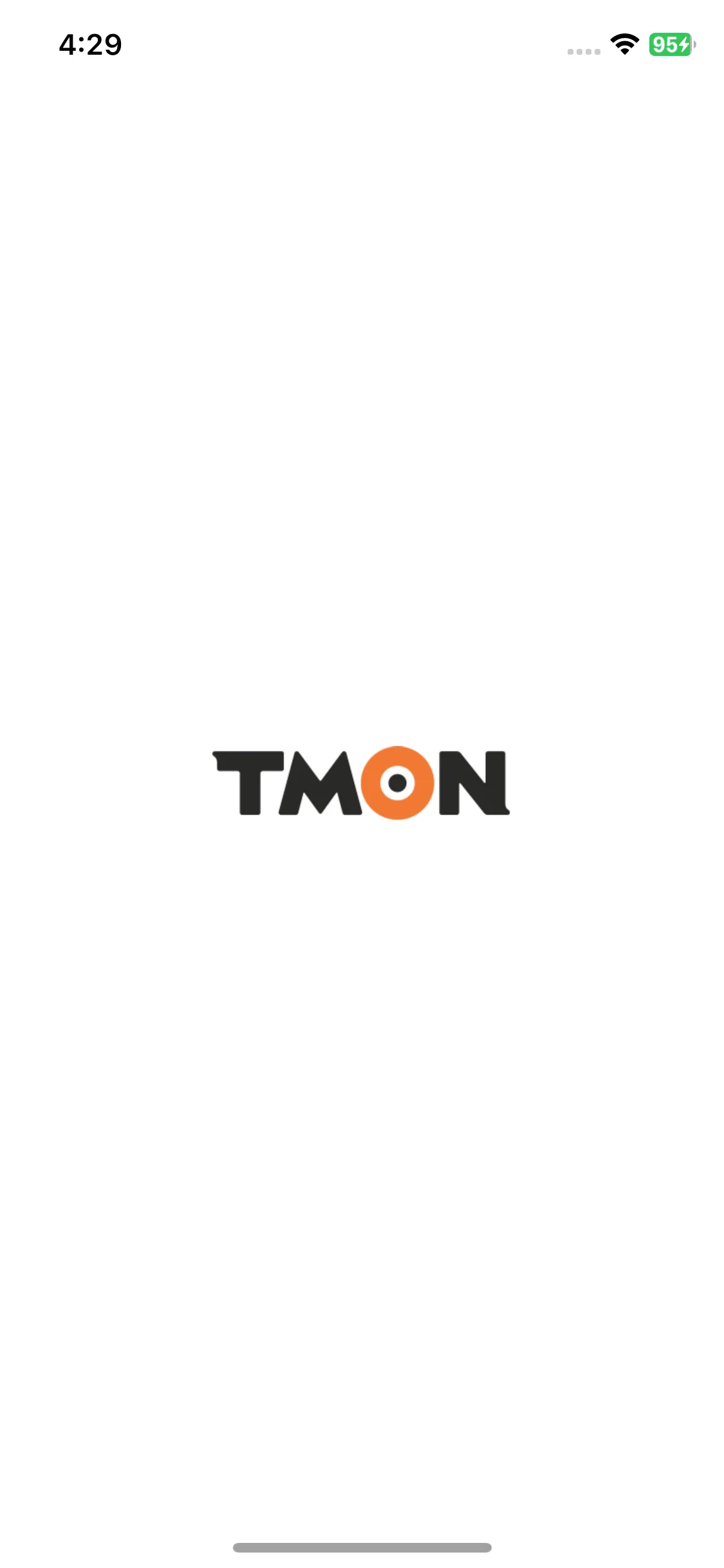 Test Image 1